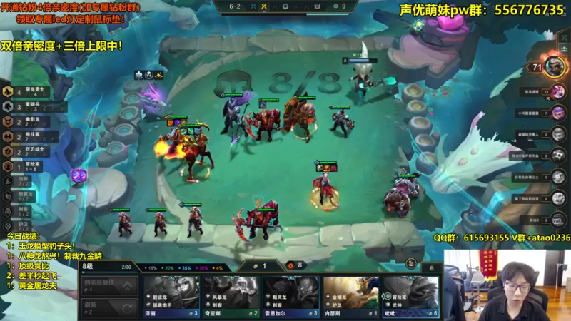 【2022-09-18 16点场】阿涛皎月Carry：阿余：王者模式开启！