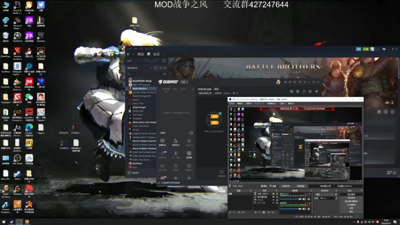 【2022-09-16 19点场】主播阿稳：战场兄弟.独狼