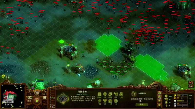 【2022-09-18 02点场】夏一可死毒舌_：阿喵：信任！就是信任！