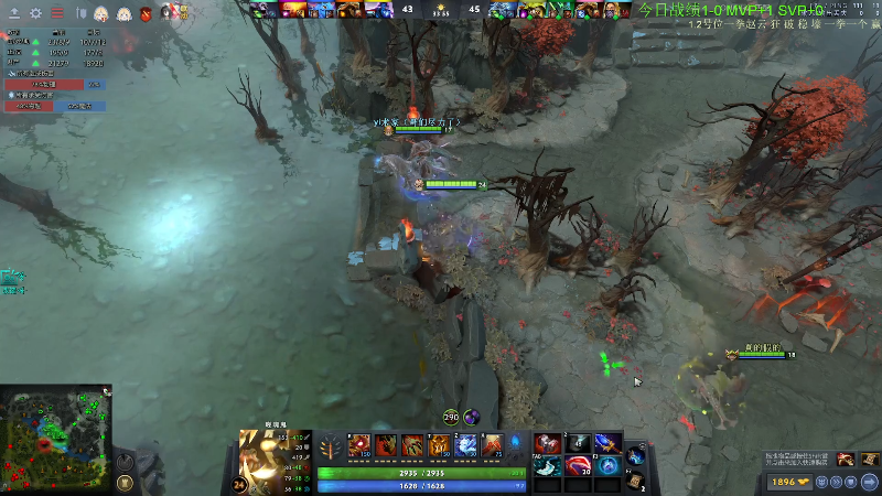 【DOTA2】龚建ZSMJ的精彩时刻 20220918 11点场