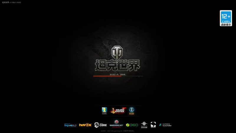 【2022-09-17 17点场】小洲洲OvO：沉浸式日常摆烂260279任务你们自便吧
