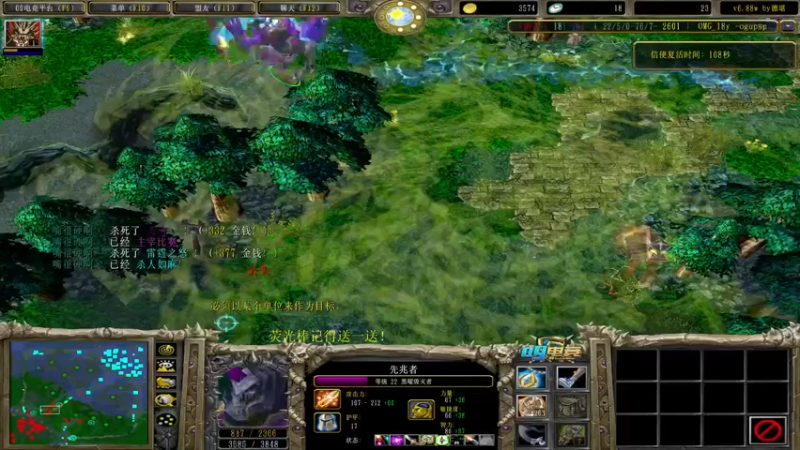 【2022-09-17 15点场】肖璐s：主播竟然又在乱秀