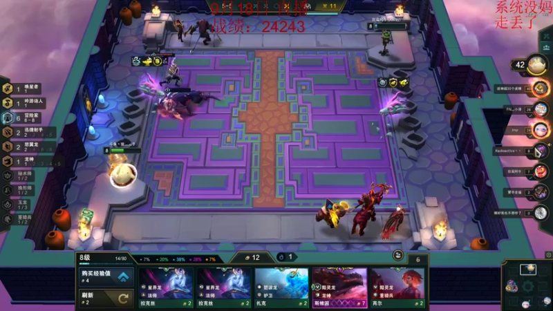 【2022-09-18 08点场】饺灬灬子：考前恶补中！