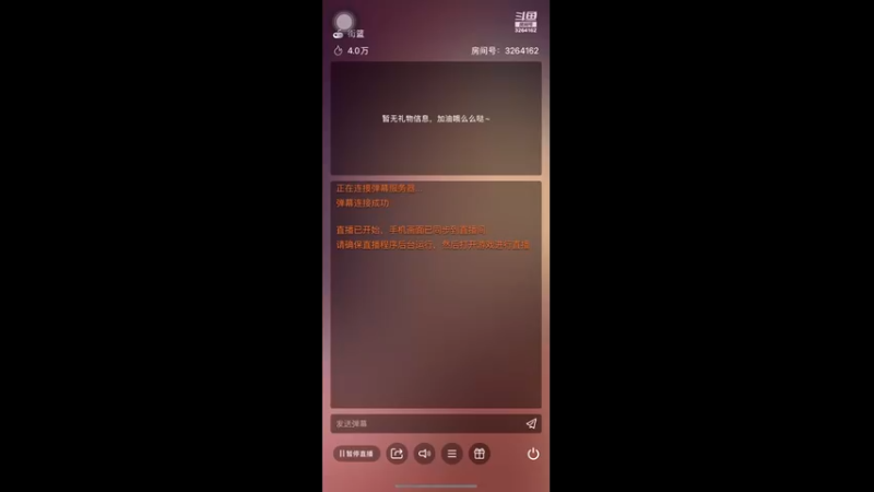 【2022-09-17 14点场】巅峰凯指导：今天是 你们的僵硬凯呀