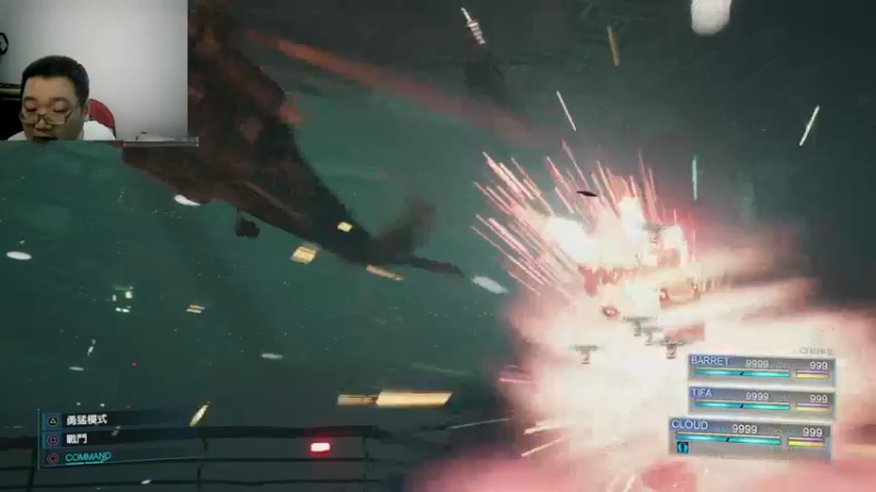 最终幻想七代重制版22-09-18 (11)