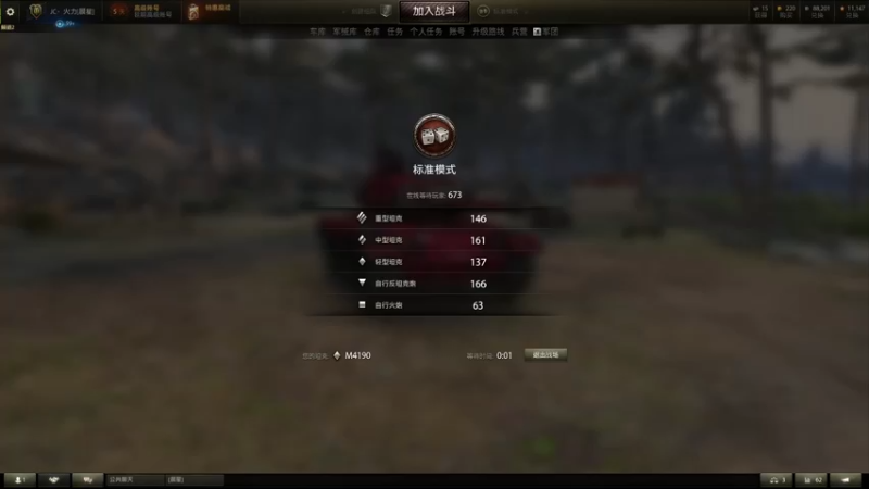【2022-09-17 22点场】小洲洲OvO：沉浸式日常摆烂260279任务你们自便吧