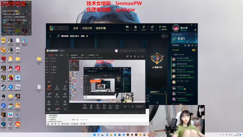 【2022-09-18 17点场】塔莉娅QAQ：双倍亲密度！！