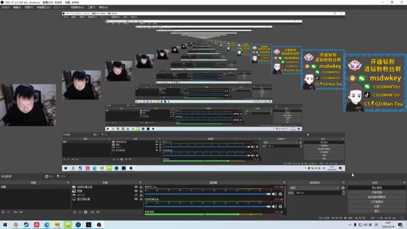 【2022-09-18 00点场】CSGO馒头：生活开心就好咯双倍亲密度三倍上限