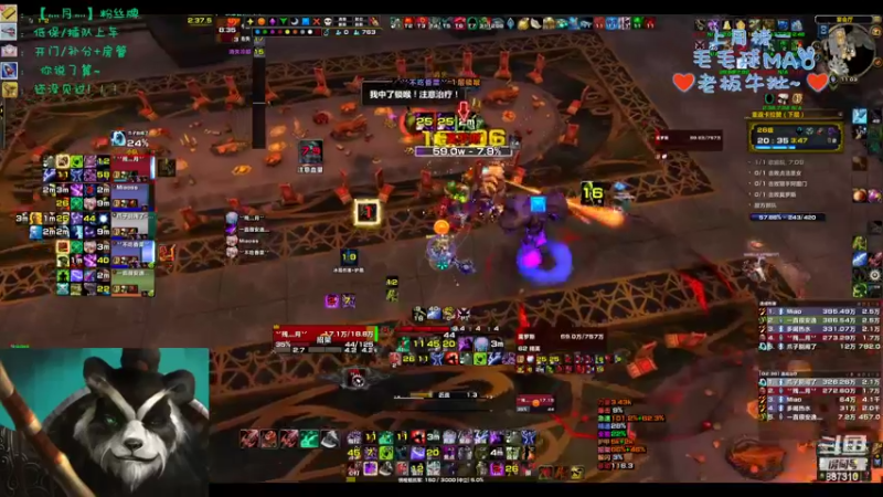 【2022-09-14 23点场】灬残丿月灬：月：今天有点累