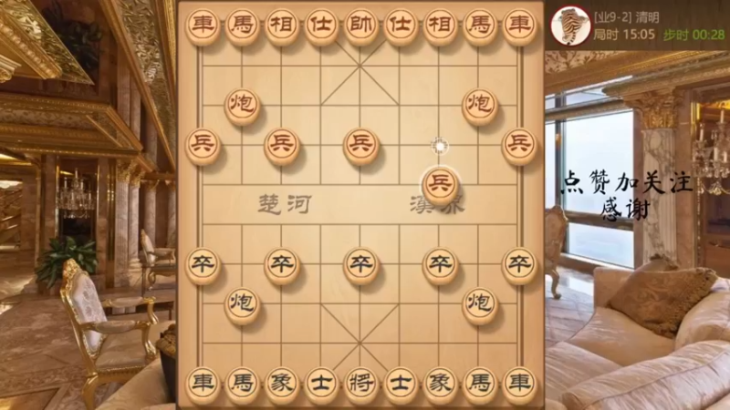 新式雷公炮双边马飞刀，天地大炮白脸车炮速杀1