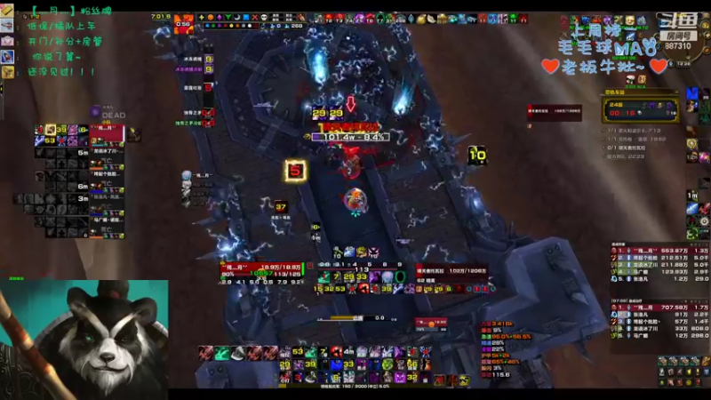 【2022-09-17 00点场】灬残丿月灬：月：集合石打一个黑一个