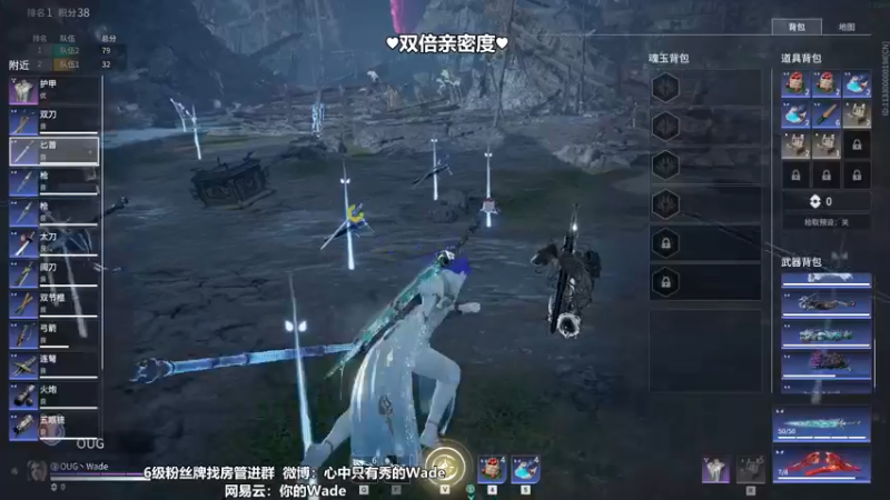 【2022-09-17 23点场】WadeOvO丶：Wade国一鸟~
