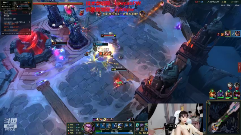 【2022-09-17 23点场】塔莉娅QAQ：双倍亲密度！！