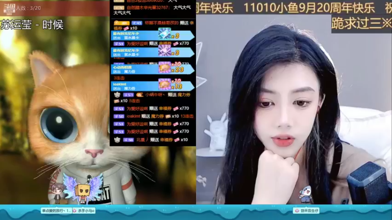 【2022-09-17 23点场】睡懵的渣皇：斗鱼最欧气直播间等你！！