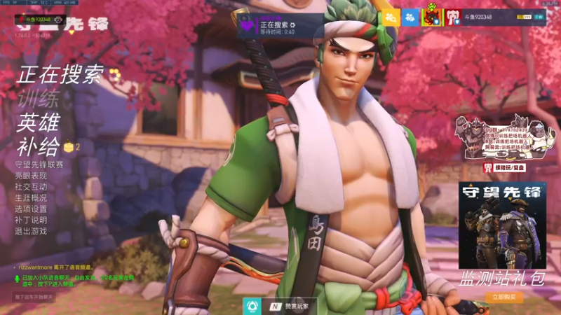 【2022-09-18 18点场】训练把场机器人：机器人：全能主T