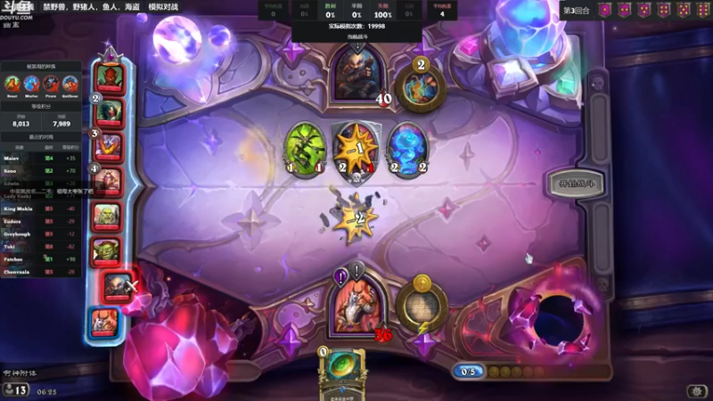 【2022-09-17 06点场】wenshen589：哪有这么容易倒下！