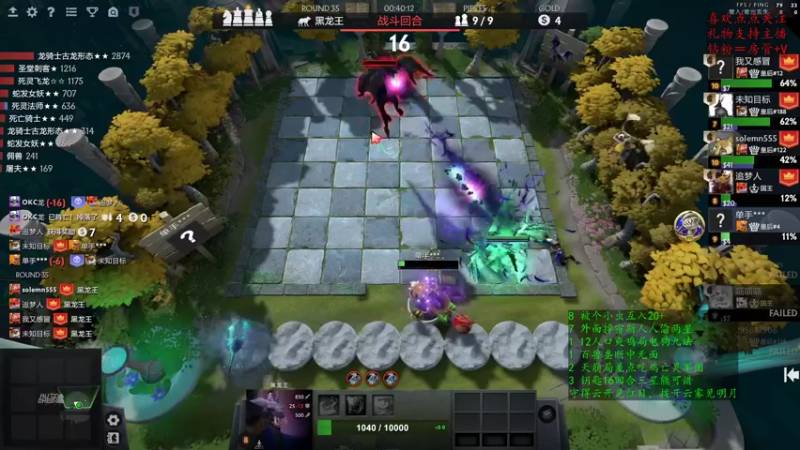 【2022-09-18 20点场】叫我混子丶：沉浸式下棋！边下边解说？