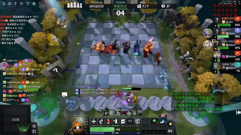 【2022-09-18 18点场】叫我混子丶：沉浸式下棋！边下边解说？