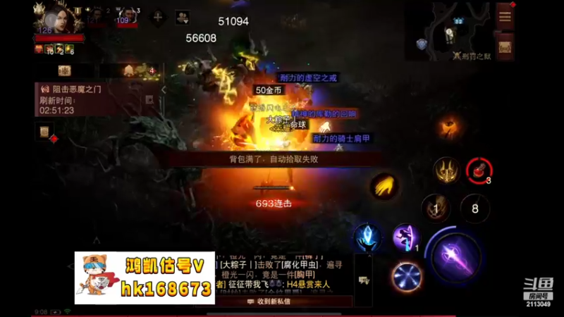 【2022-09-18 09点场】紫灵z：鲨鱼代播:我今天要出10个！