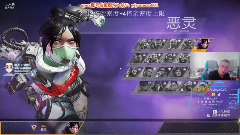 【2022-09-18 11点场】阿祖AZu2tap：居安思危！一个人就是一支军队gogo