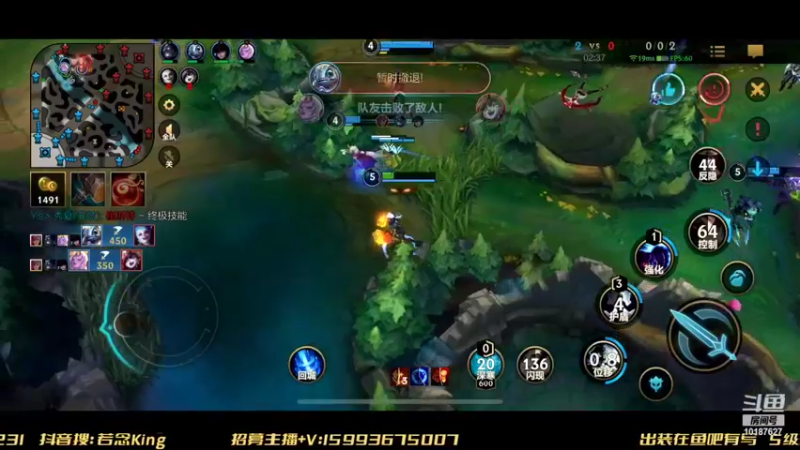 【2022-09-16 17点场】若念king：能摆一个是一个  第一惩戒