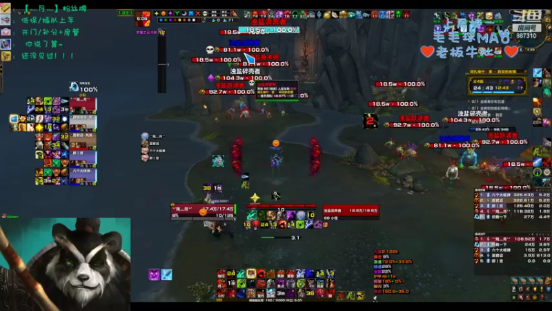 【2022-09-16 16点场】灬残丿月灬：月：勤学苦练