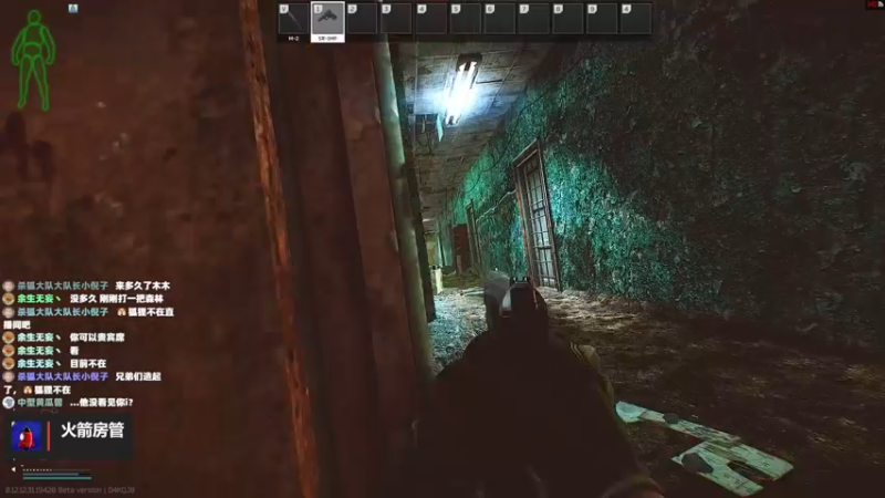 【2022-09-15 18点场】木木叔丶：不开挂也许是你对游戏最后的坚持