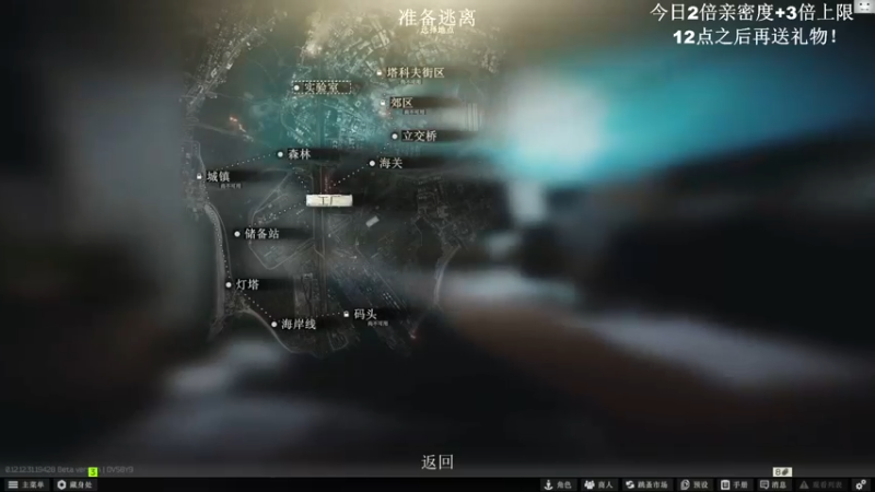 【2022-09-19 16点场】TAT大白：听说主播游戏时长8000小时？？？