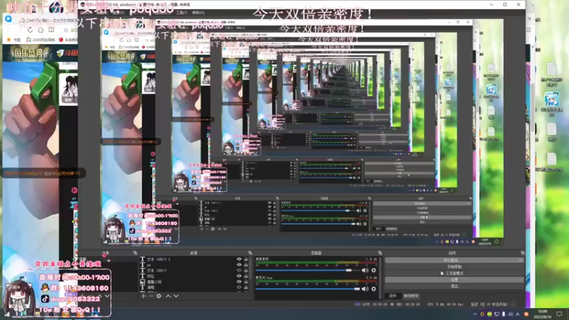 【2022-09-19 10点场】林子文i：国一蛛，大师教学局!!!