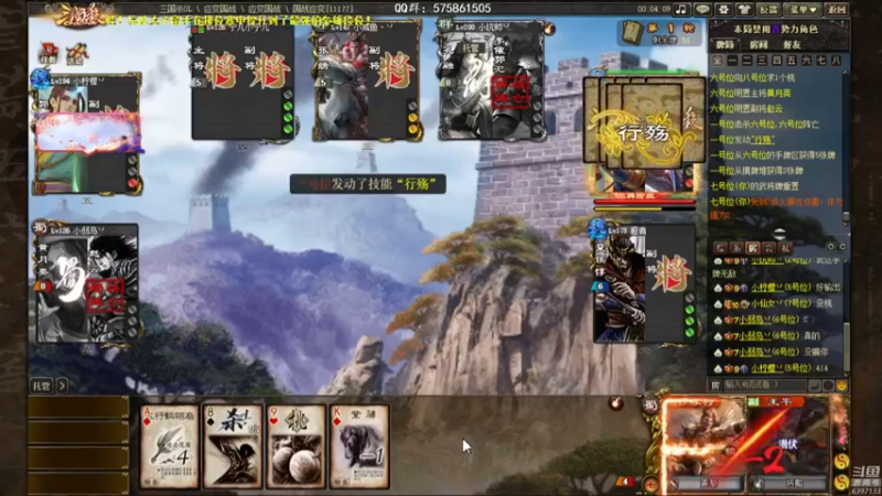 【2022-09-18 21点场】魏小仙女丷：双倍亲密度 三倍上限