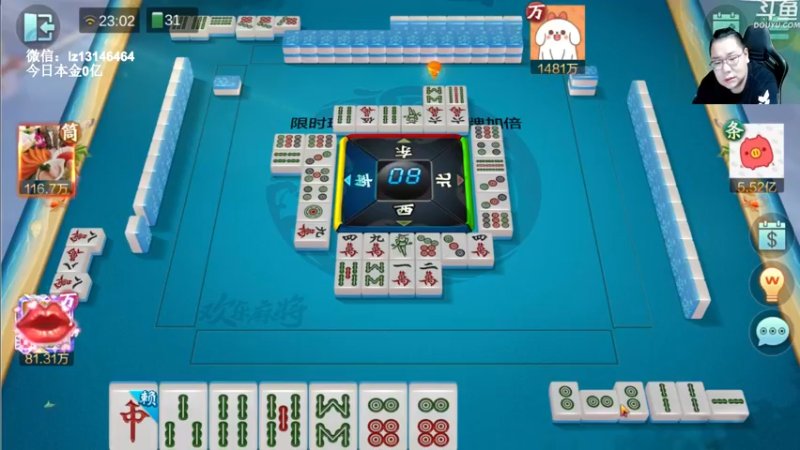 【2022-09-18 23点场】雷疯小叔：雷疯讲棋，体验一个象棋疯子给您带来的快乐