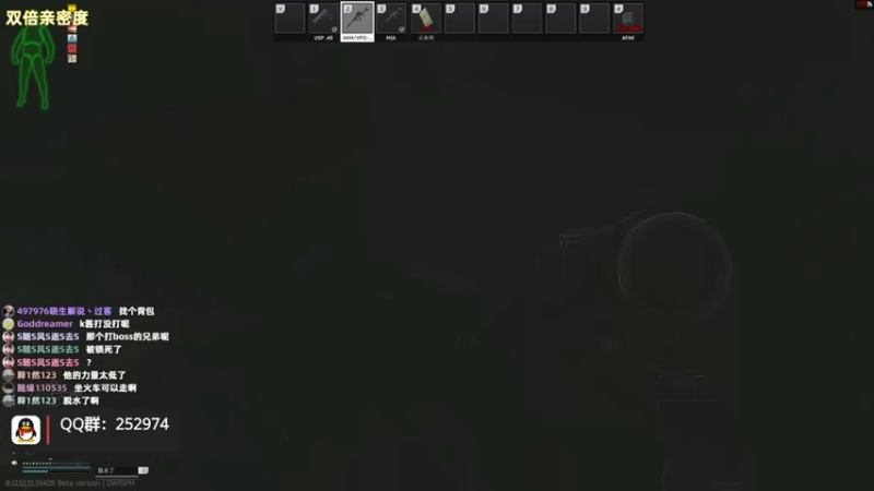 【2022-09-13 10点场】木木叔丶：不开挂也许是你对游戏最后的坚持