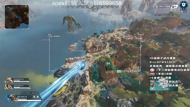 【2022-09-15 13点场】携手很酷：【携某人】段位不排队