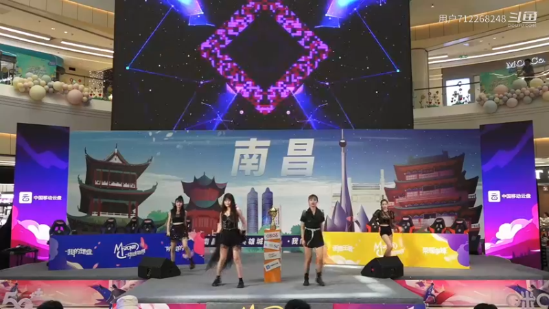咪咕江西省决赛直播-0515 - 26 六月 2022 - 01-26-30 下午