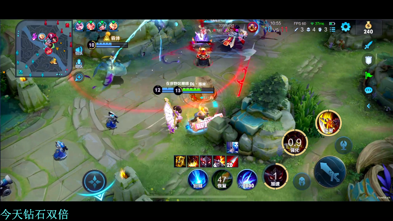 我在斗鱼看DL丶拖米直播王者荣耀