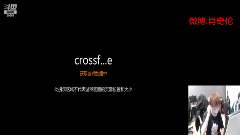 【2022-09-18 13点场】白鲨XqLuN：好好练练枪吧T.T