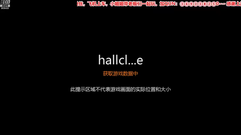 【2022-09-16 09点场】ROE卟夏：上车别忘记投喂哦