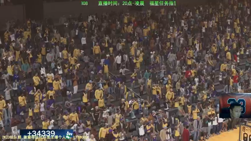 【2022-09-15 20点场】乐天同步：史上最老2K主播