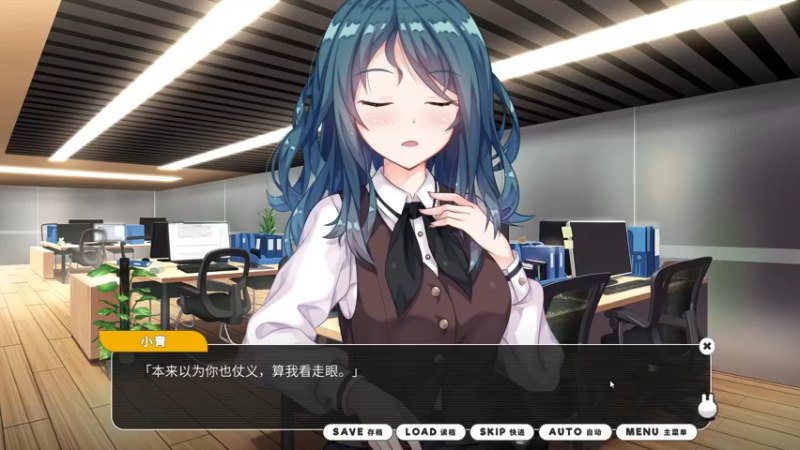 【2022-09-18 23点场】疯才lock：【小奶团】名人堂给团总投票啦