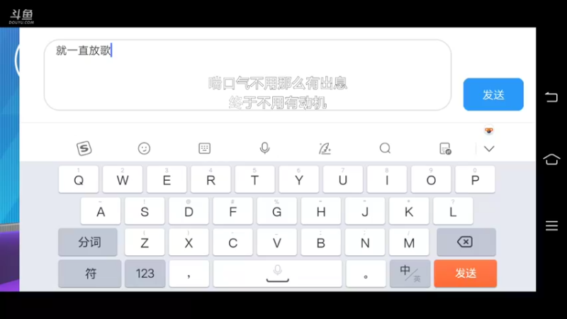 【2022-09-18 21点场】小透明无名小卒：冲 10126485