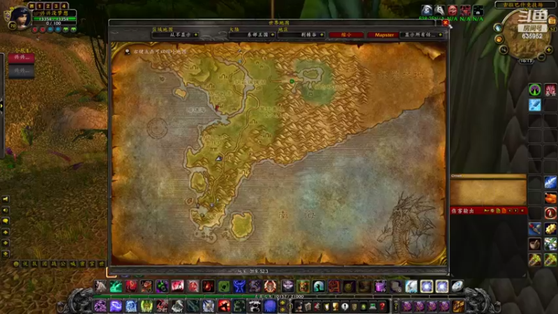 【2022-09-19 16点场】兴兴的梦想：火锤-巫妖王前夕了爽起来！635952