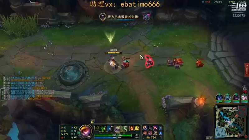 【2022-09-19 12点场】恶霸提莫：1500分提莫，峡谷折磨王~~~