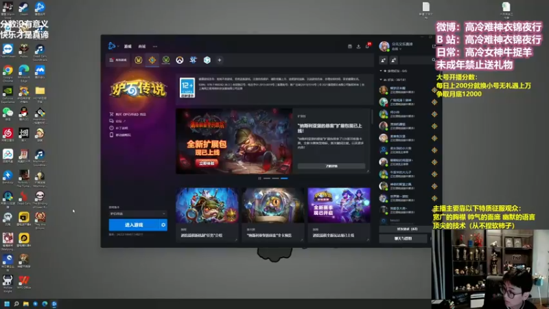 【2022-09-19 11点场】衣锦夜行：分数没有意义，快乐才会无敌