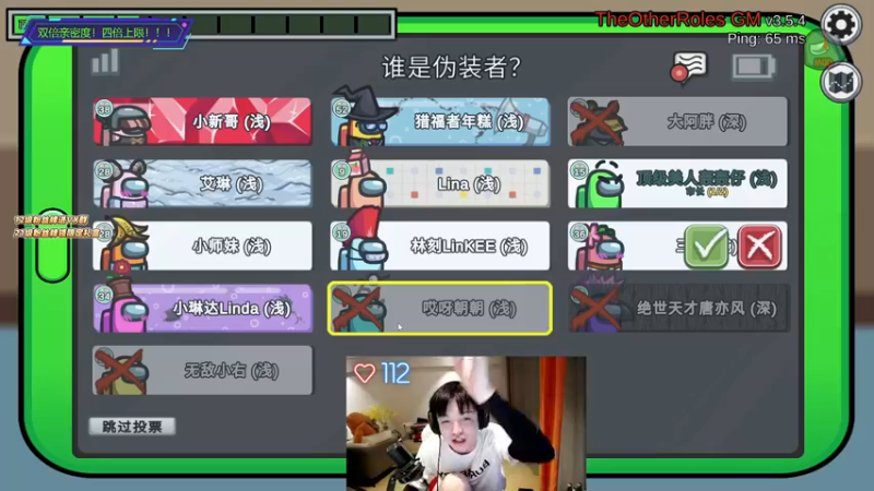 【2022-09-19 00点场】轰轰仔：轰轰：新的一周！一起加油！
