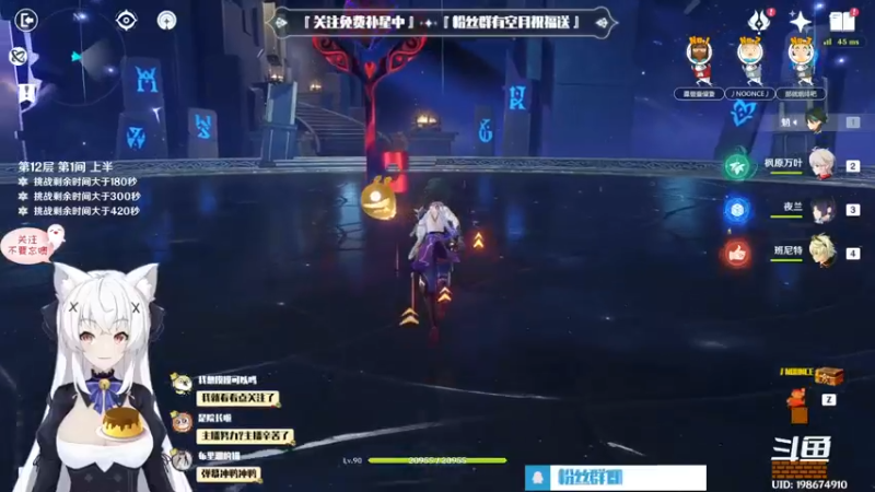 【2022-09-18 16点场】卡佬GTX1080tiPrime：【补星的神】卡猫猫什么都肝