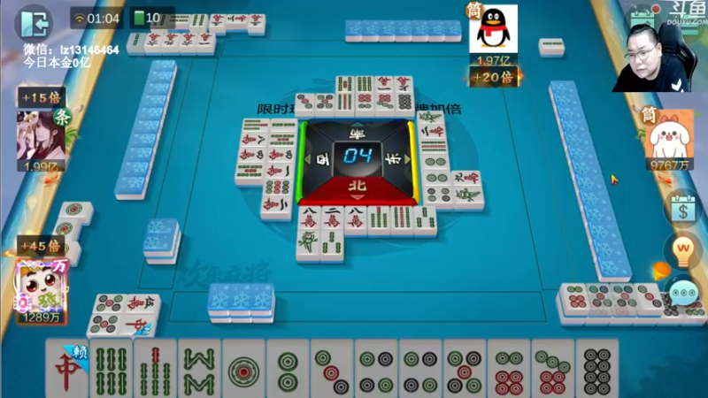 【2022-09-19 01点场】雷疯小叔：雷疯讲棋，体验一个象棋疯子给您带来的快乐