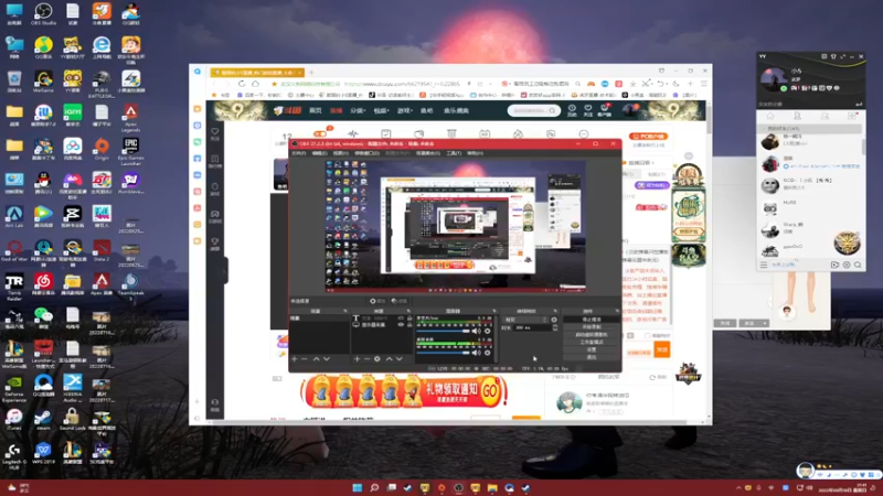 【2022-09-18 21点场】憨厚的小5：武仔：只为一人播 6621954