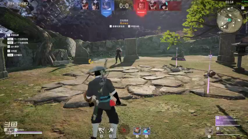 【2022-09-19 01点场】亚瑟王丶Z：巅峰赛2344冲2400........