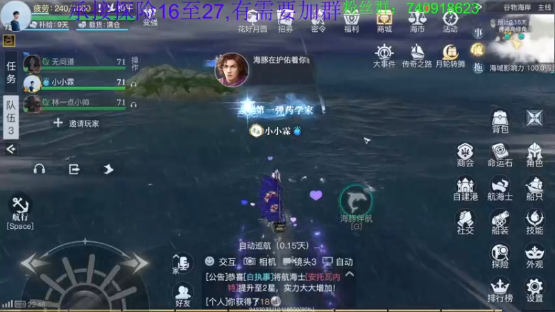 【2022-09-18 23点场】重金难求一杯水：阿水打僵尸