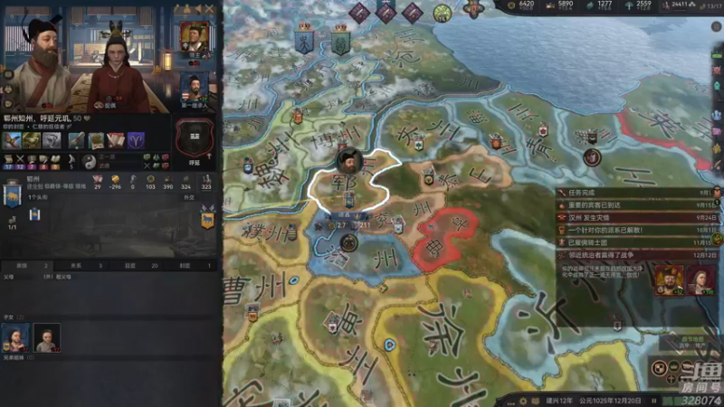 【2022-09-19 00点场】天涯凝望：战舰世界 扫雪啦!